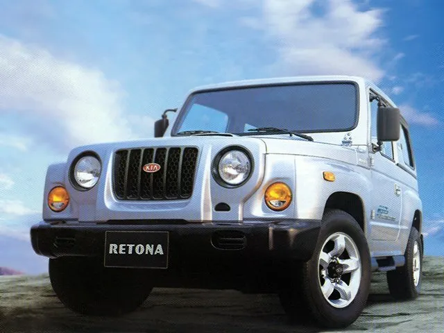 Kia Retona