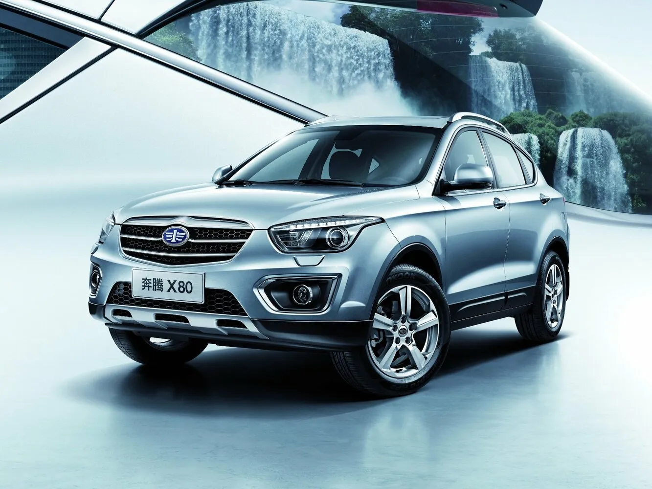 FAW Besturn X80