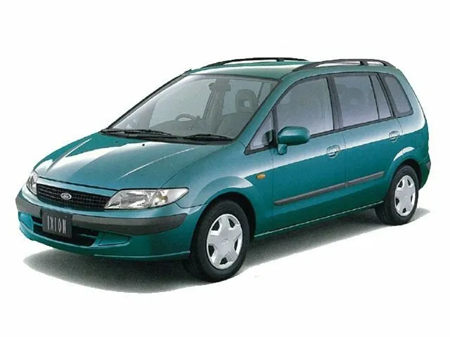 Ford Ixion