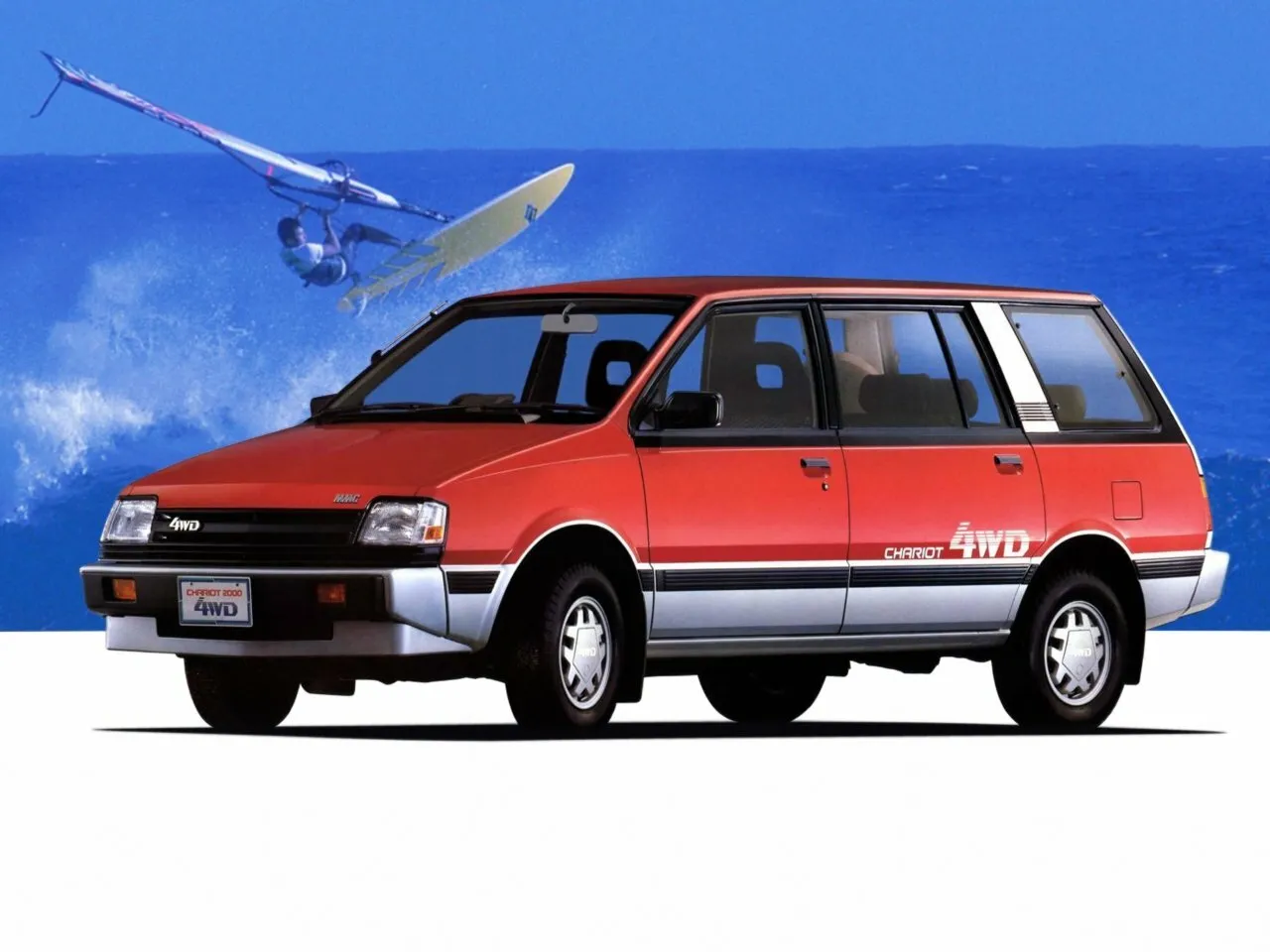 Mitsubishi Chariot