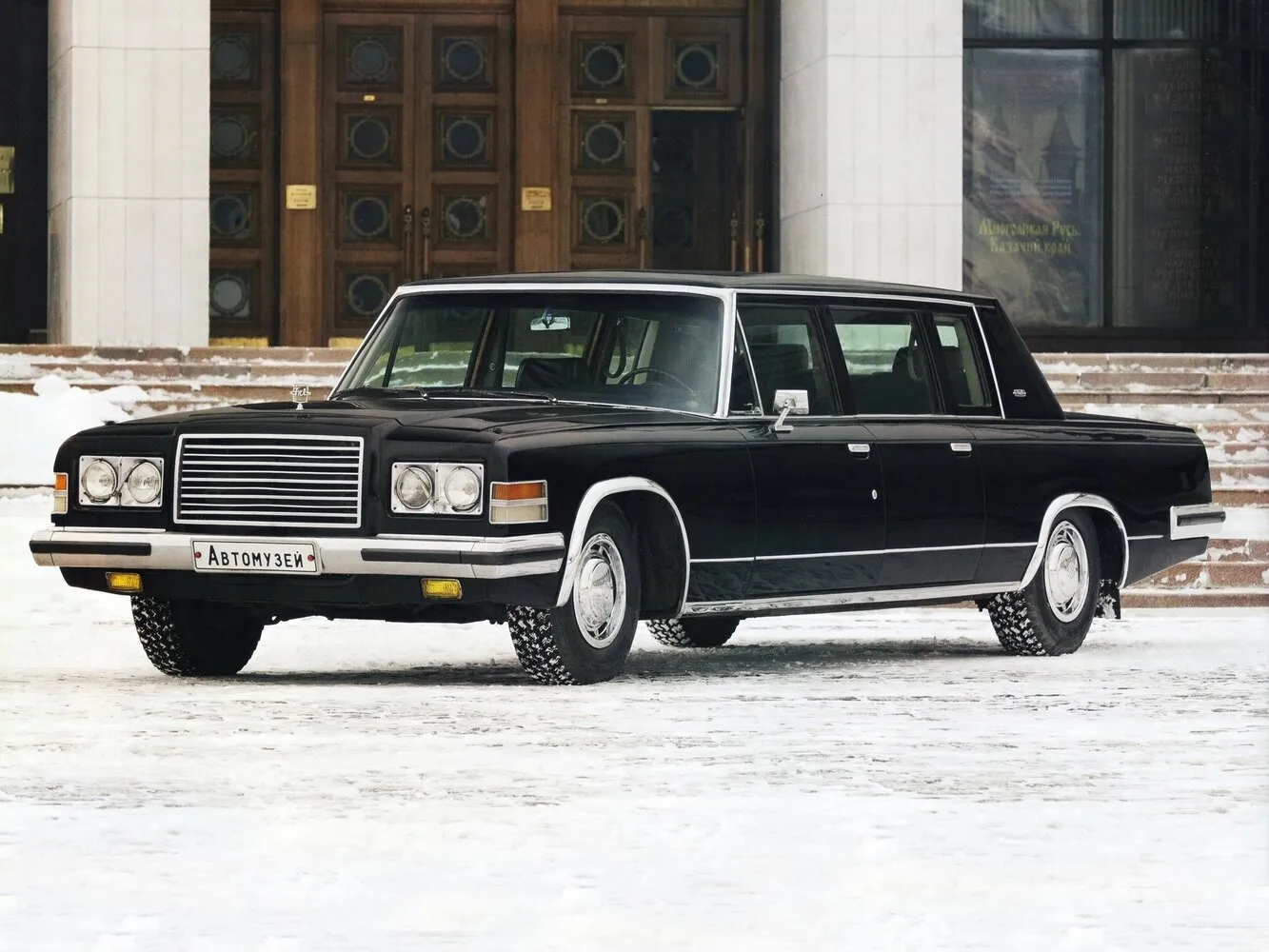 ЗИЛ 4104 