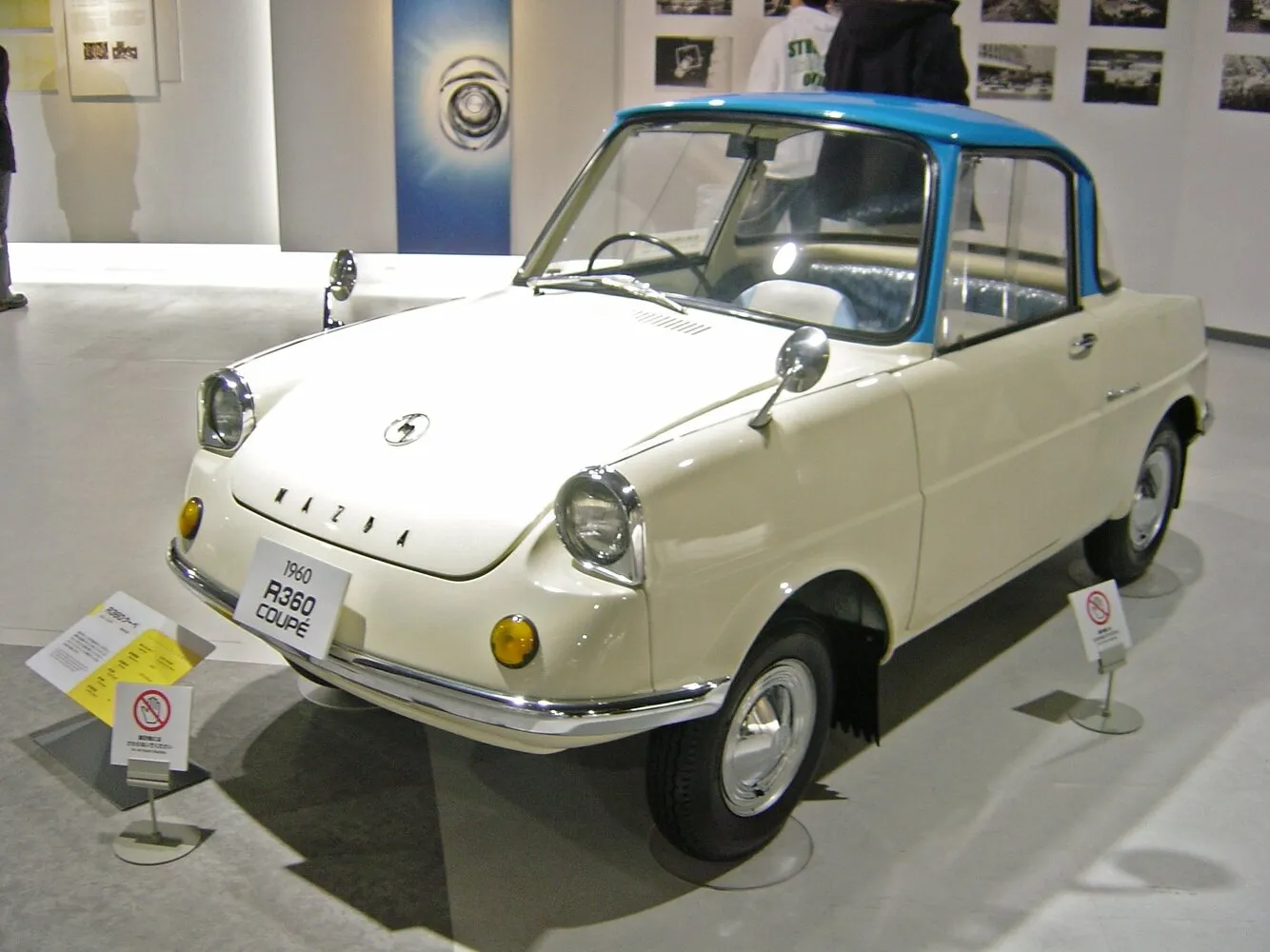 Mazda R360 I
