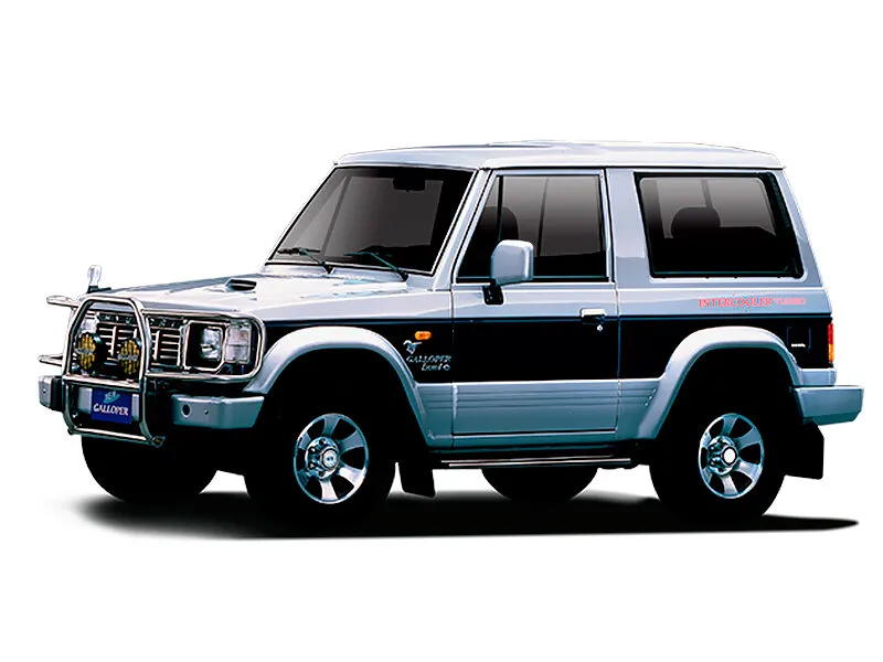 Hyundai Galloper