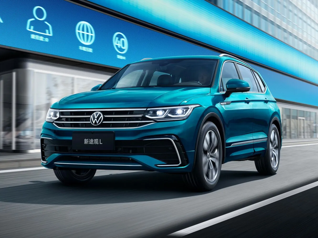 Volkswagen Tiguan II Рестайлинг (China Market)