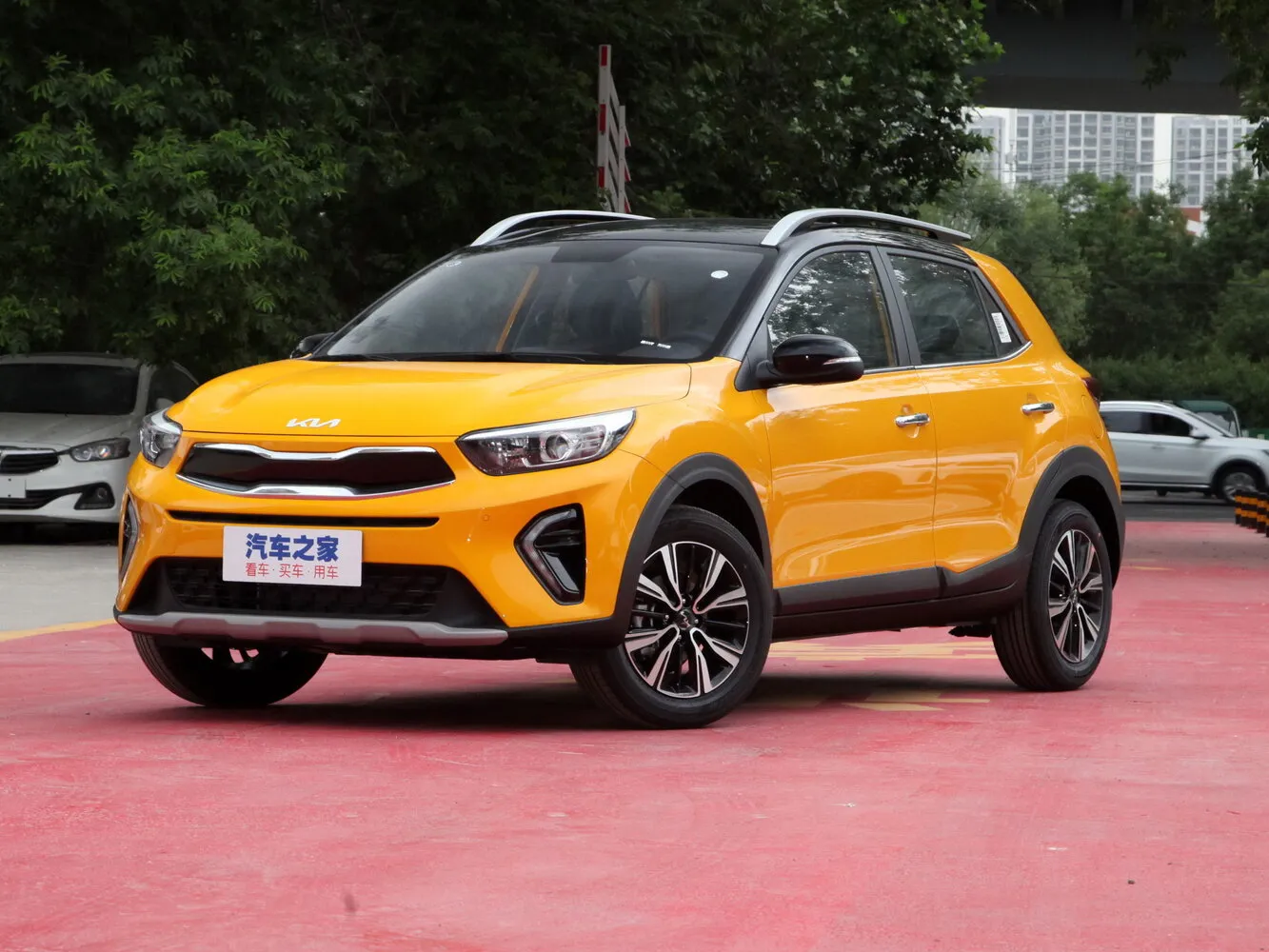 Kia KX1
