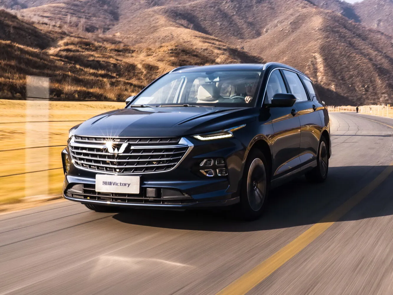 Wuling Victory 