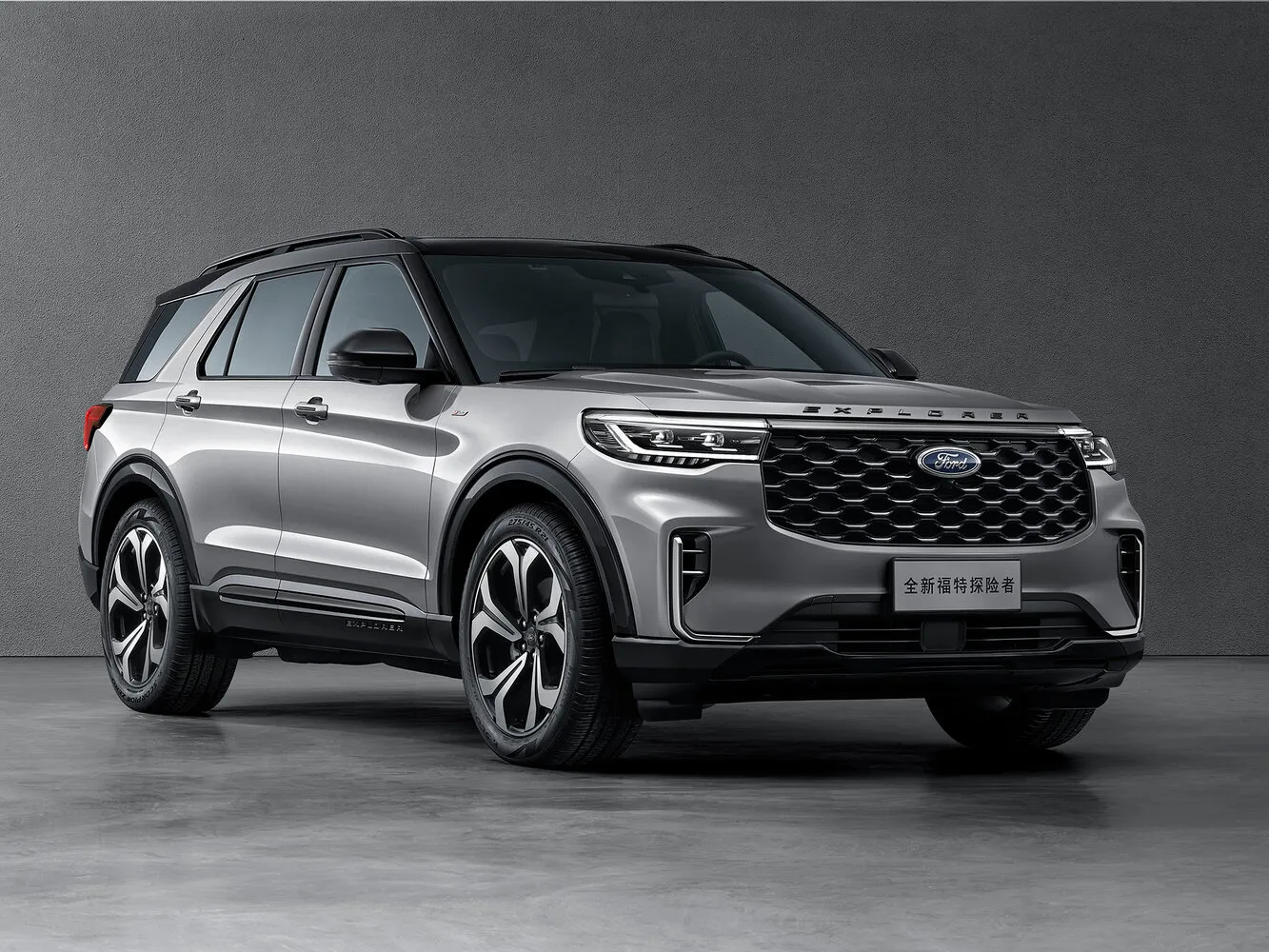 Ford Explorer VI Рестайлинг (China Market)