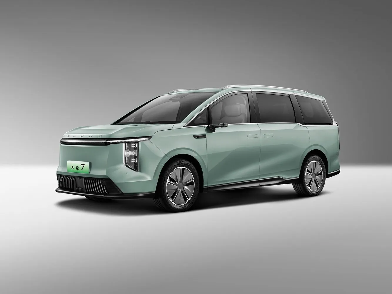 Maxus MIFA 7 