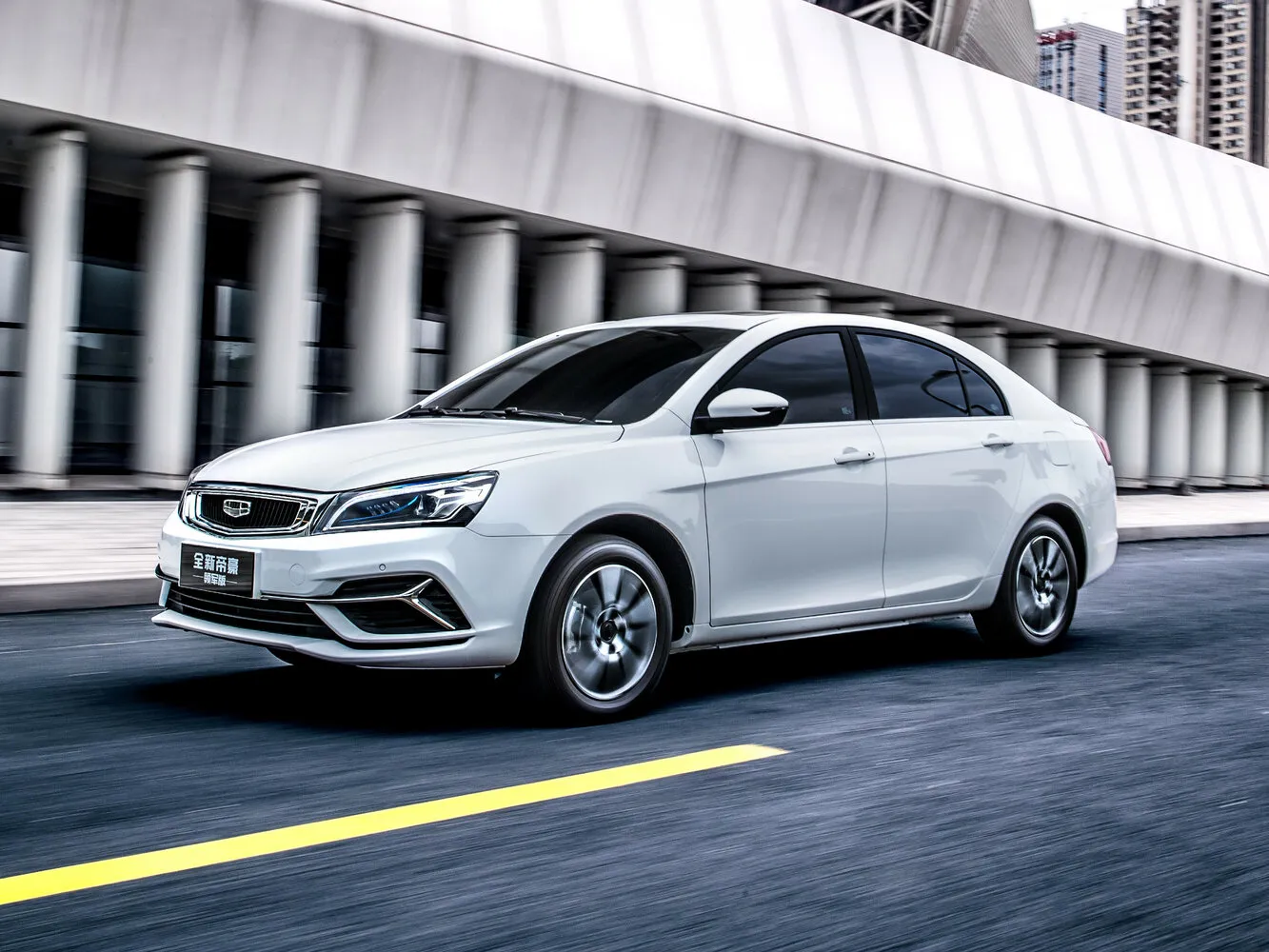 Geely Emgrand I
