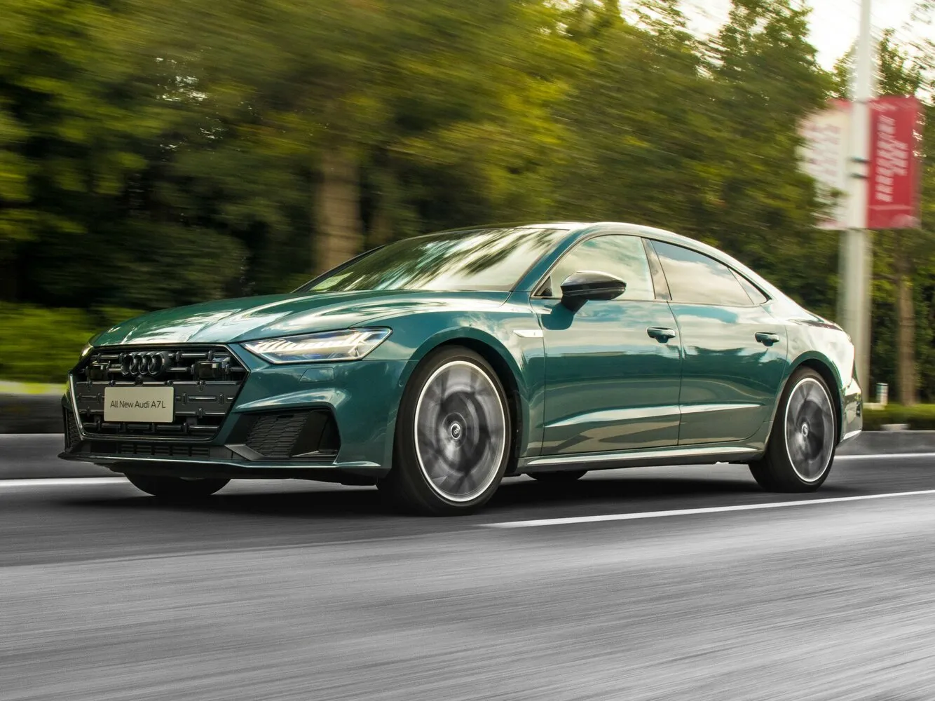 Audi A7 L 55 TFSI 3.0 AMT (340 л.с.) 4WD