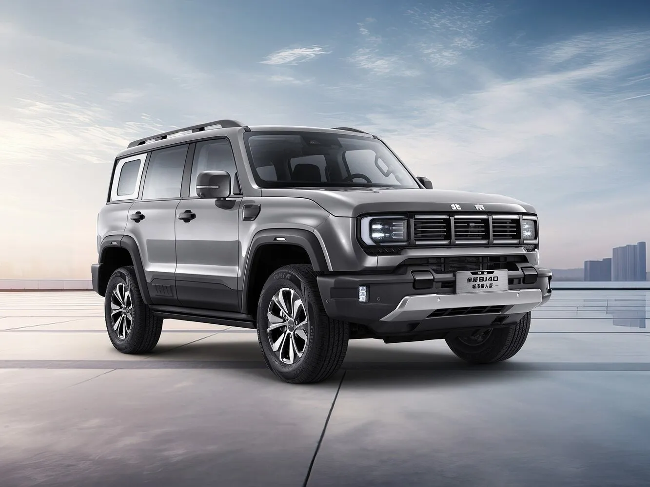 BAIC BJ40 II