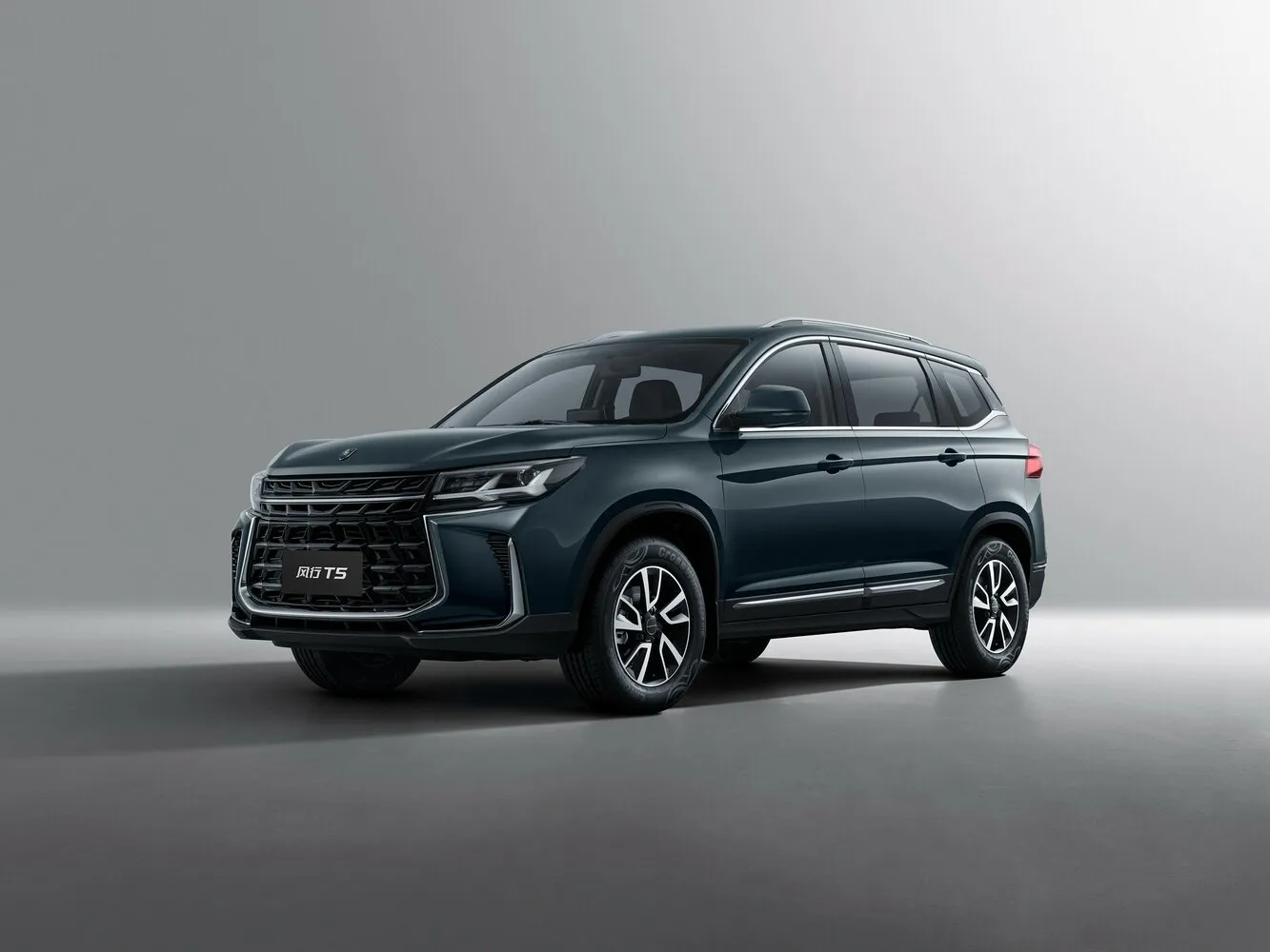 Forthing T5