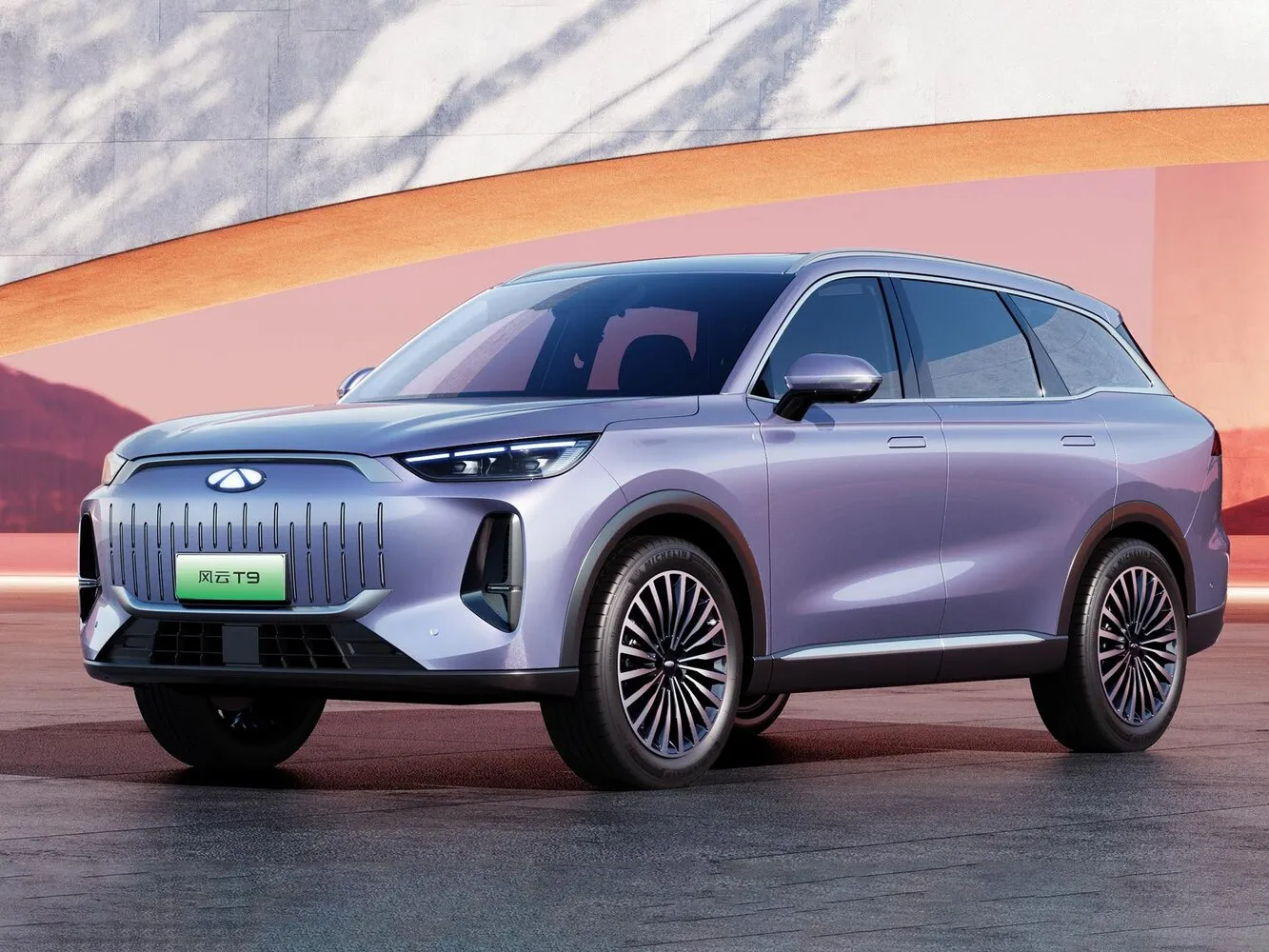 Chery Fulwin T9