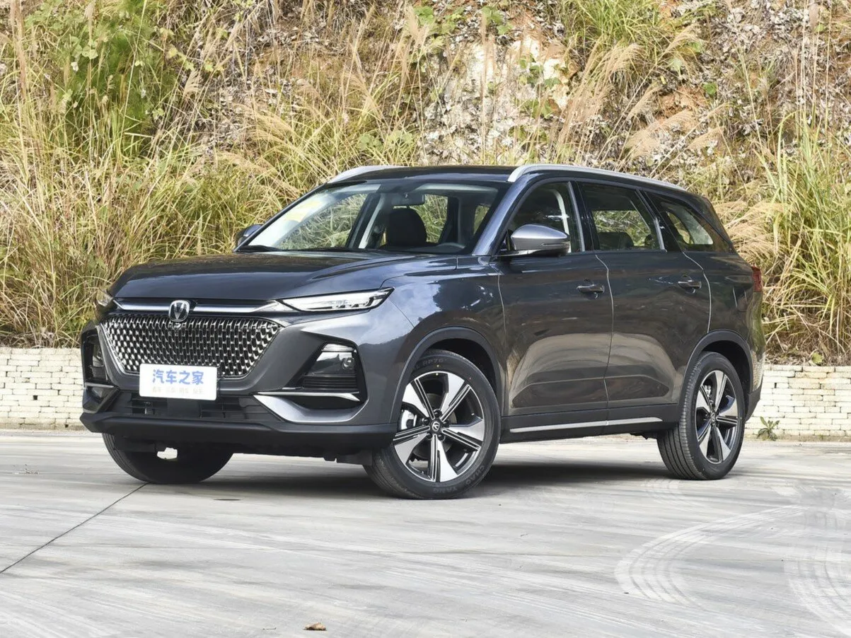 Changan X7 Plus