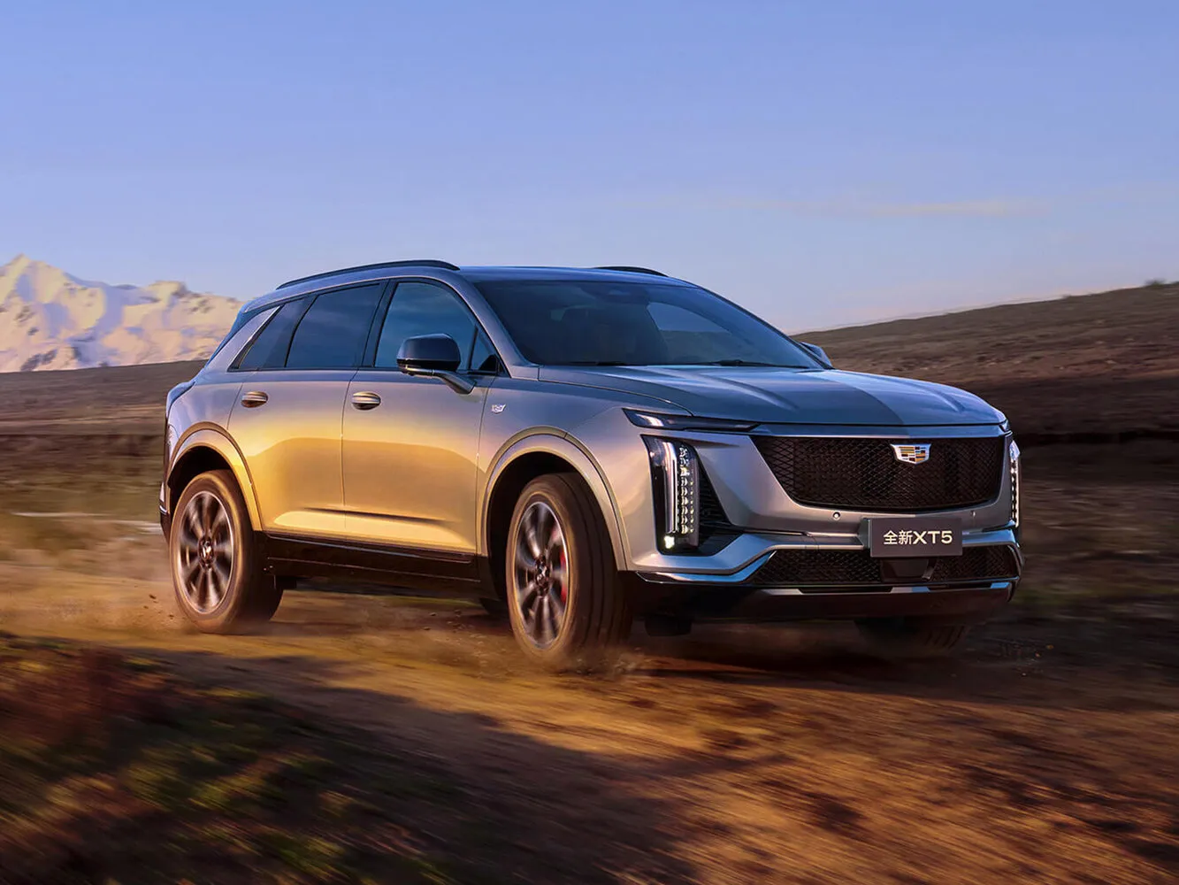 Cadillac XT5 II