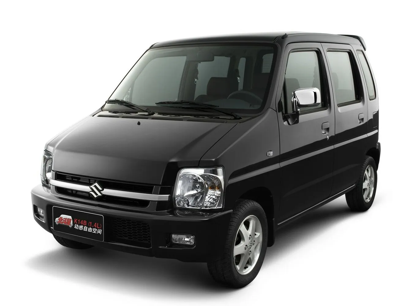 Suzuki Beidouxing