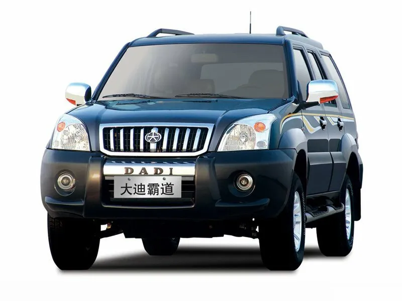 Dadi Shuttle