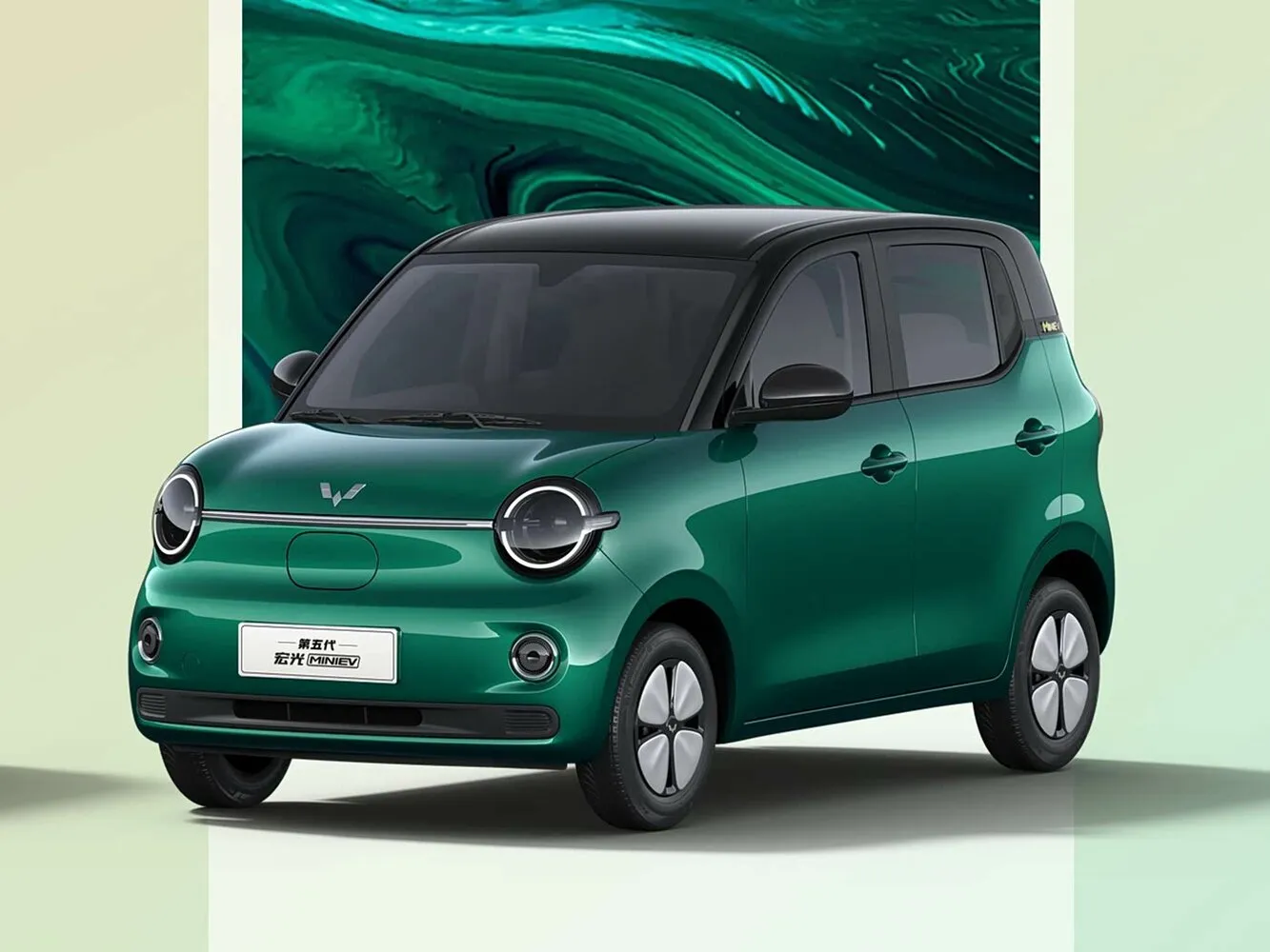 Wuling Mini EV