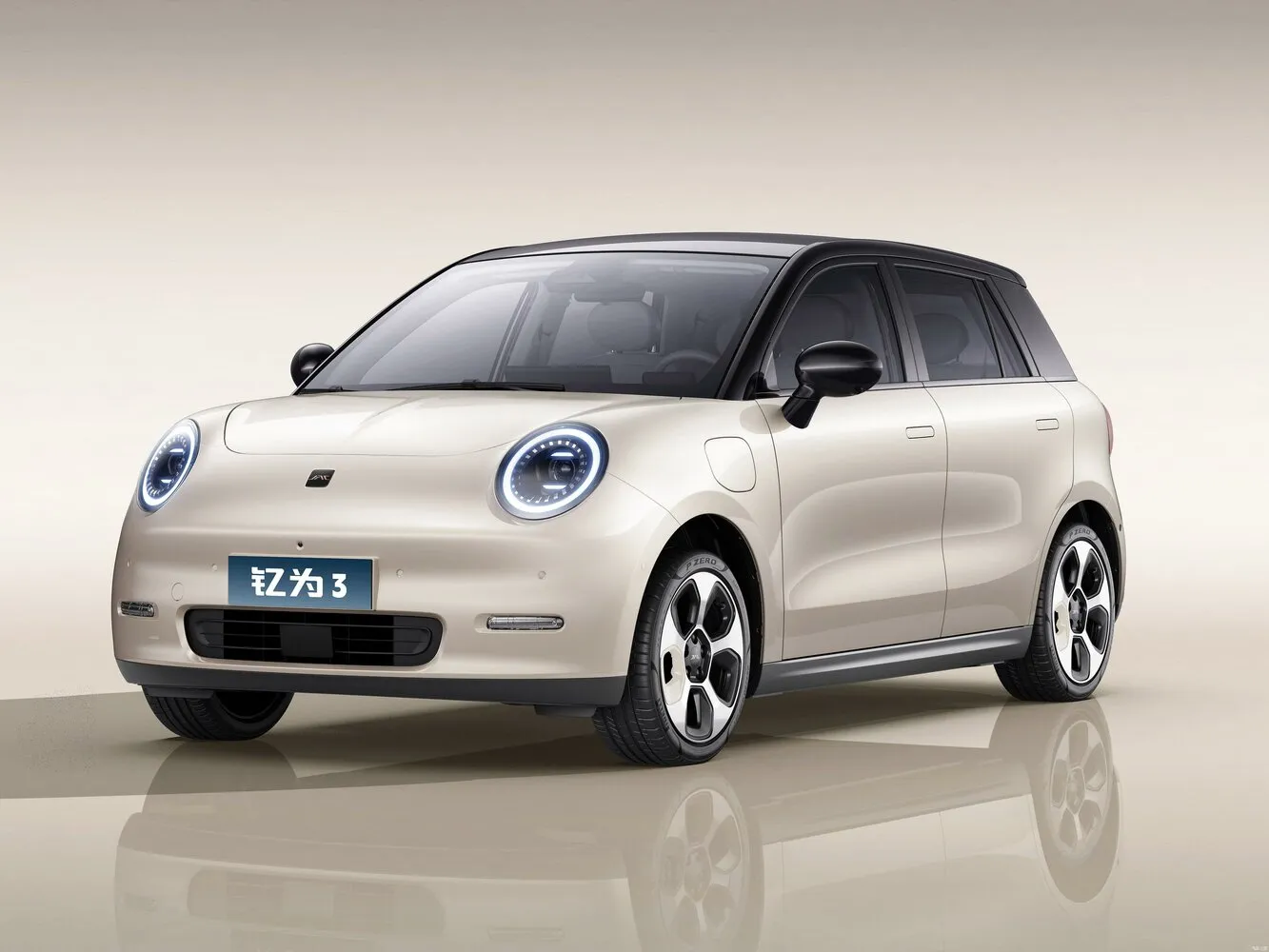 JAC Yttrium 3 