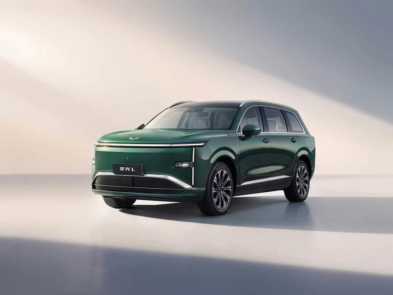 Wuling Starlight L 