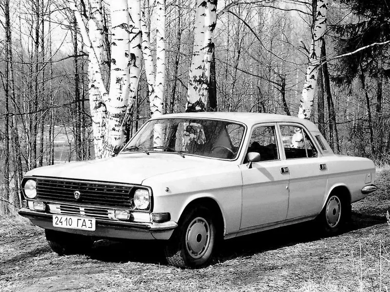 ГАЗ 24 «Волга» II (2410)